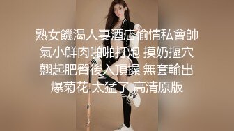 丝袜服饰系列写真~美腿丝袜【19V】 (6)