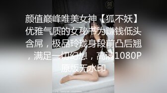 35岁瑜伽骚妇人美又骚,谁顶得住这股风骚劲...