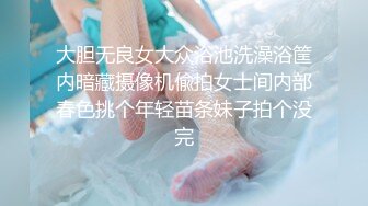 [福利版] 爸爸操死我 新臭jio爸爸无套虐操天菜白皮鲜肉奴