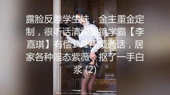 极品小少妇露脸风骚性感无毛白虎小嫩逼，躺床上揉奶玩逼给大哥深喉大鸡巴，新买的道具抽插浪叫呻吟高潮不断[