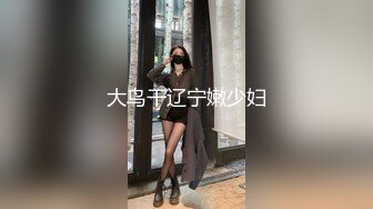 丧志母狗无脑调教，大奶肥逼骚臀老熟女，淫声荡语玩奶拳交骚逼，爆草抽插，母狗爬行射她骚奶子上，精彩刺激