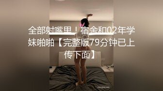 潮喷淫娃〖小水水〗性感女神侧入高潮 在爸爸的鸡巴下变成淫荡的骚母狗