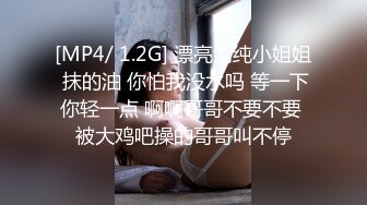 黑色连衣裙少妇真是迷人 高挑性感大长腿温柔气质叫人兽性大发想狠狠蹂躏她，抠逼玩奶噗嗤噗嗤狂操撞击2