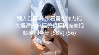 [HD/0.7G] 2024-11-11 BLX-0071完成男友的追星梦