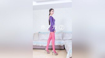 美女 欣怡❤️为报复渣男勾引出租车司机，制服诱惑内射中出