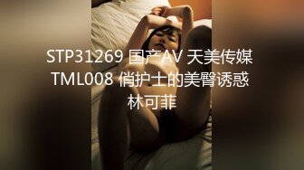 可爱小母狗第2弹