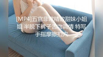 年轻小伙深夜找的外围女跟小哥床上玩69舔逼口交抽插叫声淫荡