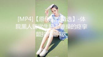 长春寻熟女炮友，交流的看主页