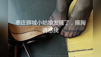 劲爆网红美少女【柚子猫】震撼性啪新作-命运中的斯卡塔赫 COS嗜血女神被操 高清720P原版无水印