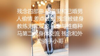 【极品❤️网红学妹】小敏儿✿ 仙女气质楚楚动人美少女 黑丝醉酒魅魔强上得吃 长腿蜜穴撩拨心弦 狂插无套内射淫靡溢精[322MB/MP4/20:08]