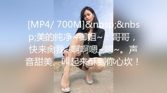 办公楼女厕全景偷拍多位漂亮的小姐姐 各种粉嫩的美鲍鱼