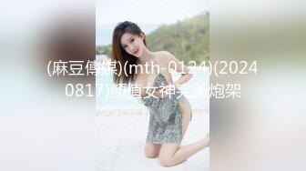 【新片速遞 】 大奶少妇 被无套输出 内射 稀毛鲍鱼 奶子哗哗 [272MB/MP4/08:52]