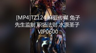 泰国⭐npxvip⭐巨乳OF福利博主这个感觉有F罩杯了但身材却没有胖就很离谱推特黄推和电报色群经常发她的一部水下视频 出处就是她这里了 质量很在线 顶推！~「NO.5」