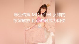 [MP4/ 639M] 91呆大神-极品饥渴人妻小朵，翘班来偷情，跪在酒店门吃鸡，一身OL制服十分棒，最后颜射简直是电影史诗！