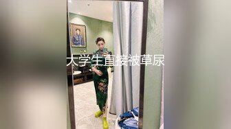 [MP4/198MB]00后夫妻锦鲤 · 度云泄密 · 大奶人妻，身材巨棒，喜欢刺激多人