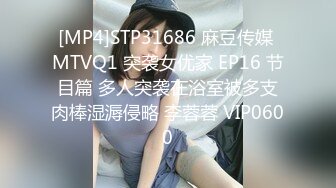 后入女神陶醉中 不知道我在拍她