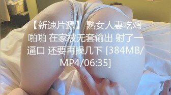 @130竖屏-竖屏美国乔治安妮