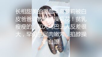 前女友真骚，必撸