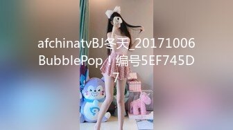 【新片速遞】 漂亮黑丝伪娘 性感睡衣搭配丝袜高跟在商场露出 还把自己振射 我承认是有那么亿点点烧啦 [197MB/MP4/04:15]