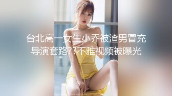 蜜桃影像PM076我操的是我老婆还是女儿