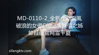 情色主播 美女的心乱₇₈糟