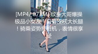 大學城附近，御姐範气质性感學院美女