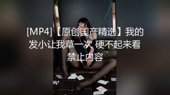 ?七度空间? 清纯窈窕身材美少女 ▌Cola酱▌圣诞妹妹の奇妙体验 网丝多汁嫩穴 软糯顶撞内射高潮颤挛