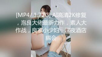 _回归【凯迪拉克】4场偷拍正规足浴店女技师~口爆~摸奶~打飞机~差点插进去啦！ (4)