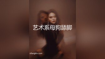 顺从奴隶人妻～为老公部下堕落的湿润肉体