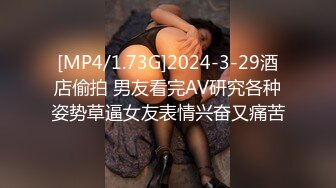 (sex)20230907_骚秘书_27652966