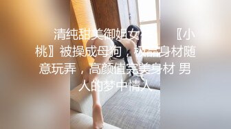 深圳骚逼老公不在家