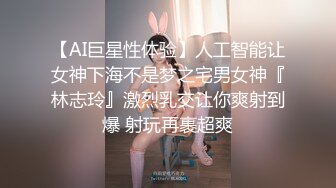 自录无水~七彩主播~黑白配~4.26-4.27直播录播~淫乱多人运动【15V】 (9)