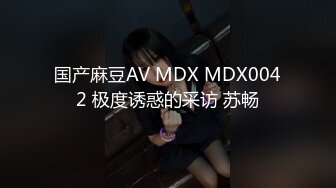 [MP4/ 1.16G] 双马尾萝莉萌妹逼逼无毛第一视角啪啪，脱下内裤露逼特写交，插入进进出出呻吟诱人