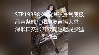 双飞女友闺蜜 独乐乐不如众乐乐 我也要 女友伺候到位 最后口爆吃精 这才是好闺蜜