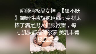 高能预警 劲爆身材TS爆乳情趣尤物肛塞后庭前列腺高潮喷射 炮机强攻地狱快感 锁精爆射第二弹 Wanxuan (20)