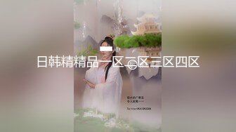 91YCM-063 白允儿 淫荡女教师的课后辅导 91制片厂