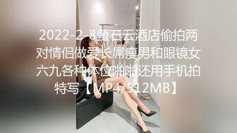 与白嫩的粉鲍妹子打一炮,人生操得此女 夫复何求