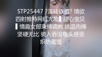 [MP4/ 452M]&nbsp;&nbsp;给男友的生日礼物极品女仆的专属服,射了她慢慢一屄的精液