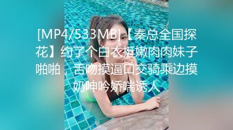 [MP4/ 263M] 美女黑祖宗的这根乌黑的大肉棒 吃的多香 被整根插入操着更爽