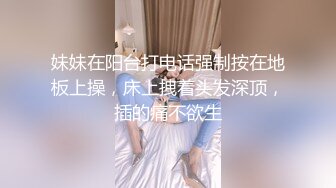 露脸才是王道！多毛国人妹子留学生反差骚女【猫咪女神】私拍第六期~不好好学习甘心做老外母狗 洗完澡吃个