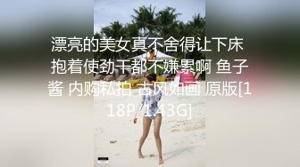 《昆明砂舞》到舞厅还有什么不好意思的直接开摸开干 (3)