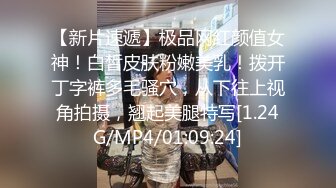 【依依丫丫】丝袜足交榨汁女神脚趾夹着龟头不断挑逗摩擦你能坚持多久～完美足弓下的黑丝套鸡全都喷涌在脚底了 (2)