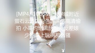 【水冰月】顶级大长腿反差女神 魅惑紫色情趣内衣挑逗勾引，极品S级身材粉嫩小穴要被撑破，天花板级气质风情万种的小姐姐