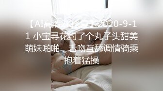 【上海500强女白领】最新流出一手价值800元爱笑邻家女孩，妹子相当漂亮，带到购物中心换衣间啪啪