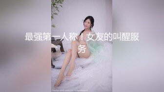 【依依丫丫】丝袜足交榨汁女神脚趾夹着龟头不断挑逗摩擦你能坚持多久～完美足弓下的黑丝套鸡全都喷涌在脚底了 (1)