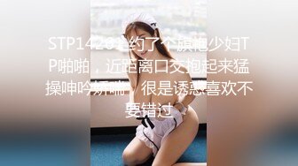 【小宝寻花】粉衣鸭舌帽少妇担心被偷拍没想到小宝是直播！--4K字幕版 (1)