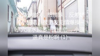 丝袜高跟风骚大姐姐露脸大秀直播诱惑，漏出骚奶子上下抖动刺激狼友，揉奶玩逼看特写，淫声荡语不断精彩刺激