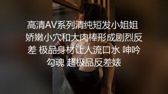 [MP4/ 779M]&nbsp;&nbsp; 道丶不狂满背纹身老哥约少妇&nbsp;&nbsp;上班不久活不专业&nbsp;&nbsp;大哥来教你很羞涩&nbsp;&nbsp;骑乘后入猛操搞得受不了