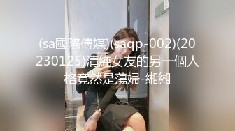 老哥探花约了个苗条花裙妹子TP啪啪 69口交上位骑乘大力猛操呻吟娇喘大声非常诱人