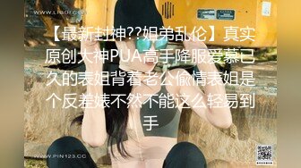 ✿可爱00后小母狗✿反差小学妹小屁股带上狐狸尾巴可爱英伦校服私拍，带上小尾巴就是你的小母狗哦~